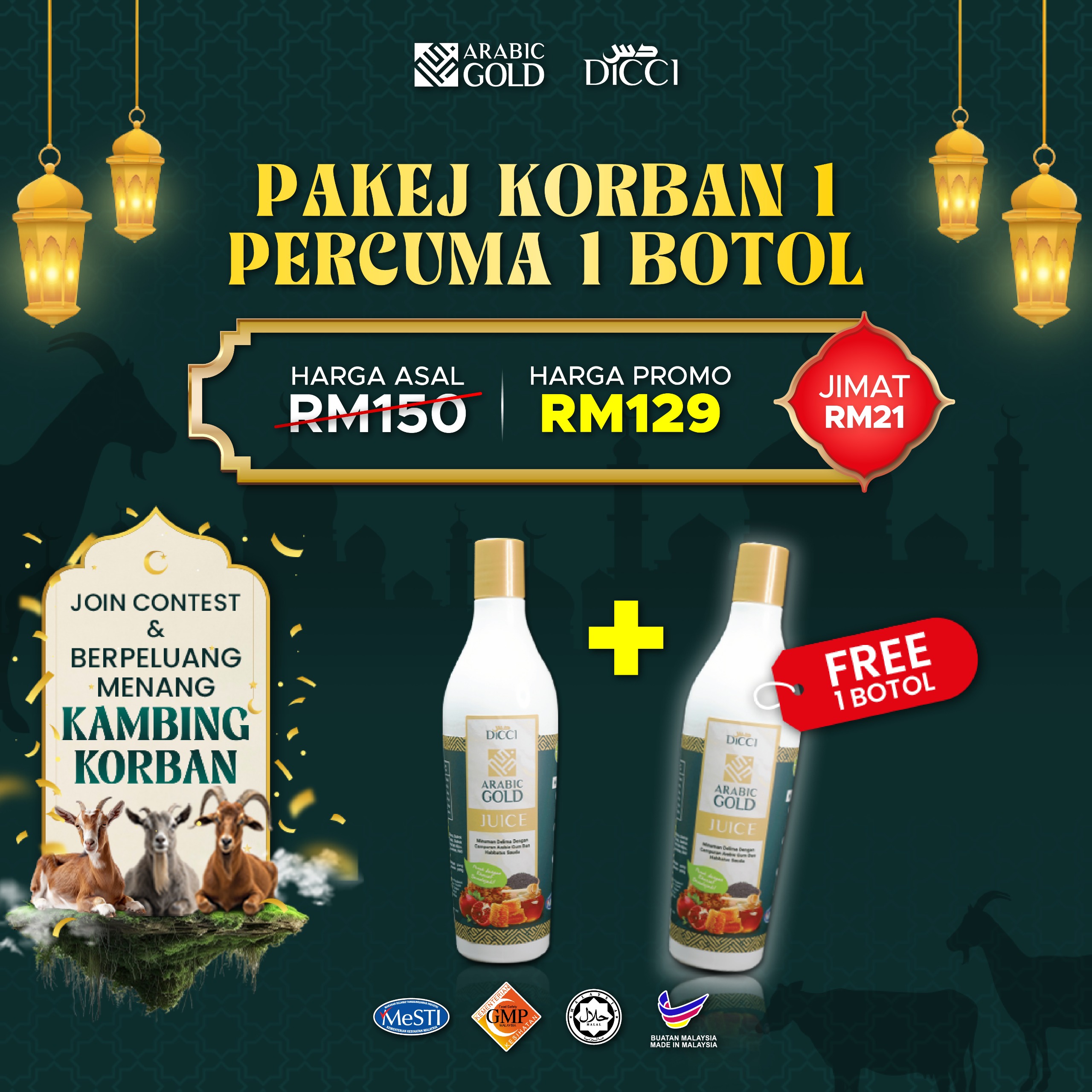 Pakej Untuk 1 Botol Jus Arabic gold