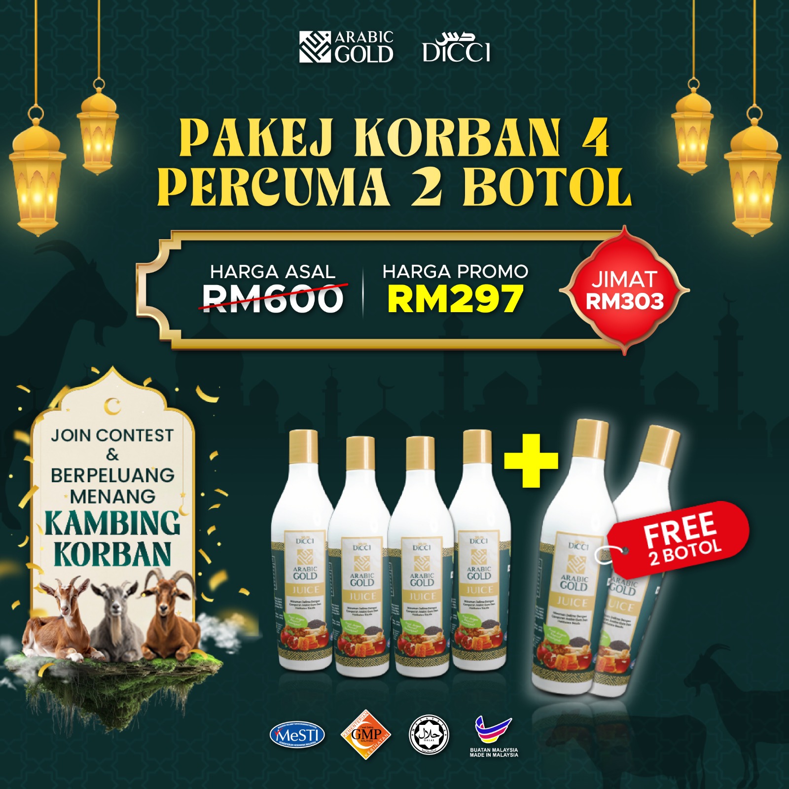 Pakej 3 Botol Jus Arabic Gold