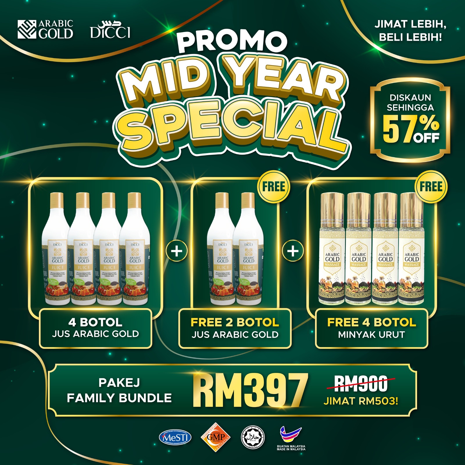 jus arabic gold promo 2026